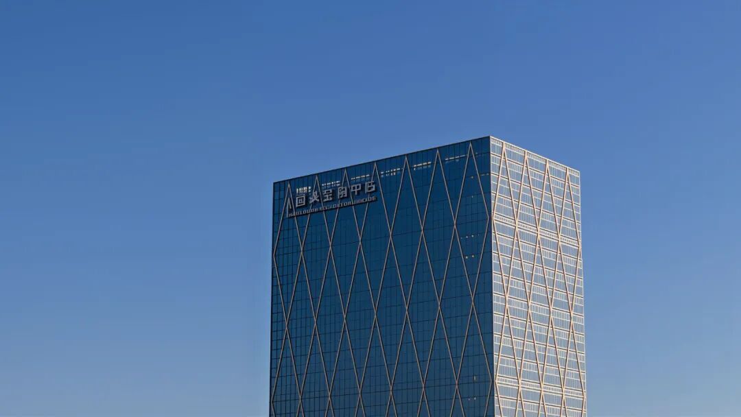 SOM Project: Ningbo Guohua Financial Center