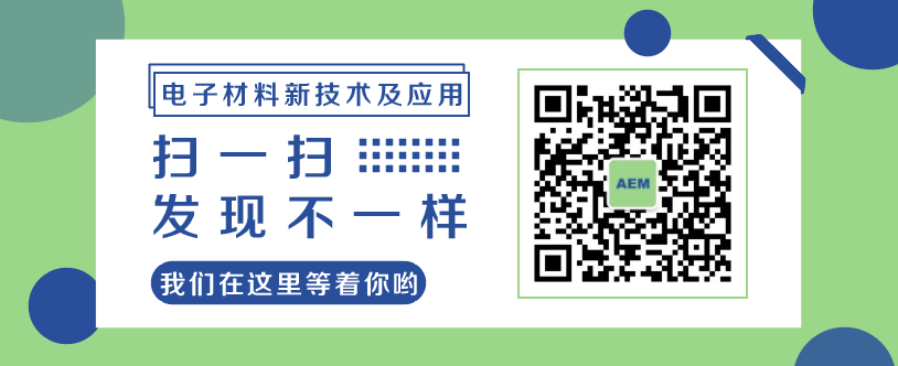 Essential Raw Materials in PCB Production: Promising Growth for Manufacturers in This Field