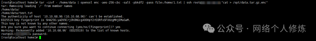 Practical File Encryption on Linux: OpenSSL and Secure Remote Transmission Guide
