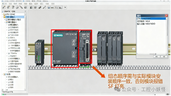 Four Essential Steps for PLC Debugging: A Practical Guide for Electrical Engineers from Power-On to Operation