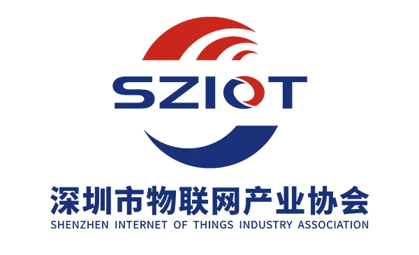 Zhonggeng Technology: The 'All-Chain Connector' in the IoT Global Expansion Wave