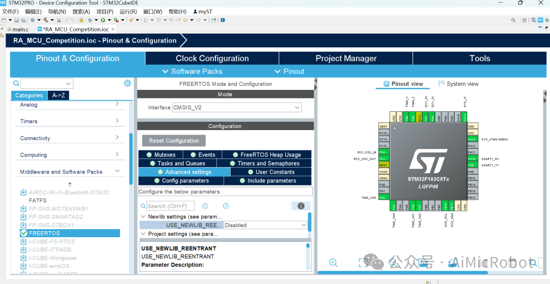 Steps to Port FreeRTOS on STM32F103C8T6
