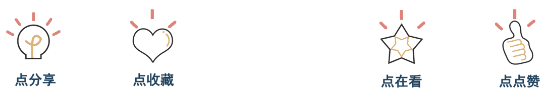 Ding! You Are Connected to Sanjiang Bluetooth