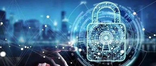 Encryption Algorithms of BMC Chips