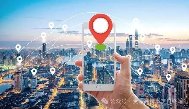 Environmental Data Collection: Extended Applications of Beidou Positioning Badges with Sensors
