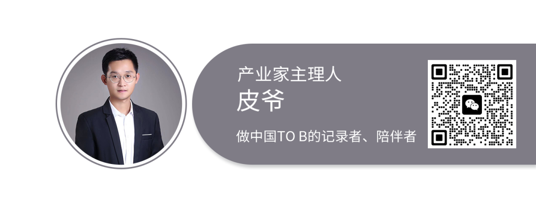 The Establishment of the GCC-CloudDevice Professional Committee: China's Cloud Terminal Enters the Second Half of Industrial Collaboration