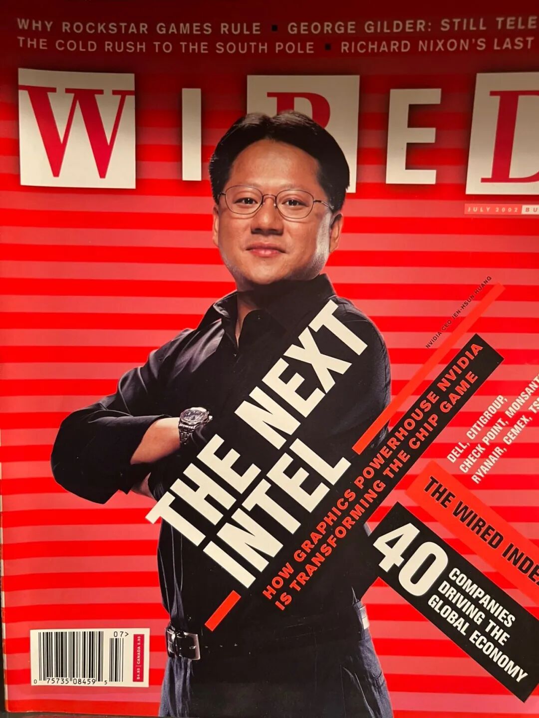 Reflections on the Chip Industry: A Shift in Power or a New Path?