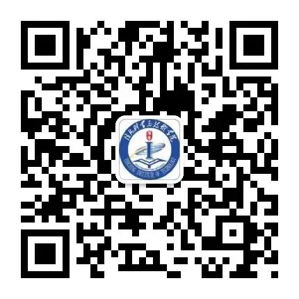 Successful Defense of Yanjing-Wangyi Training Project at the School of Information Science and Technology