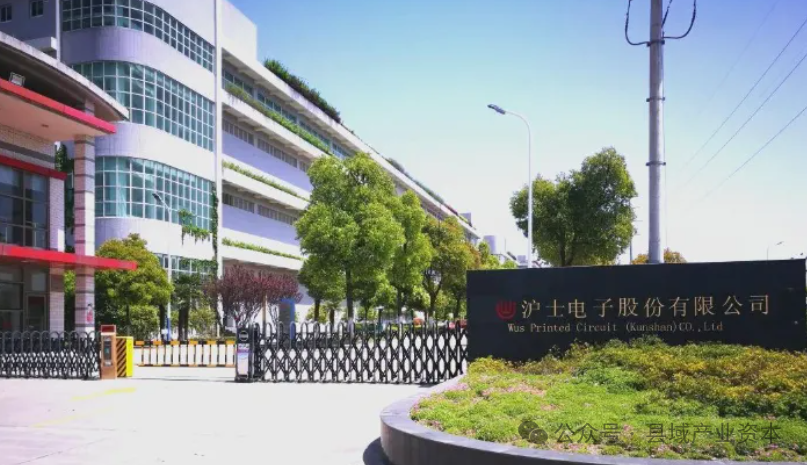 The Battle of Giants in the PCB Industry: Who Will Prevail Among Shenghong, Huadian, Shennan, Pengding, and Dongshan?