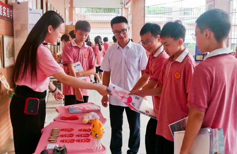 From Innovation Education to AI General Education