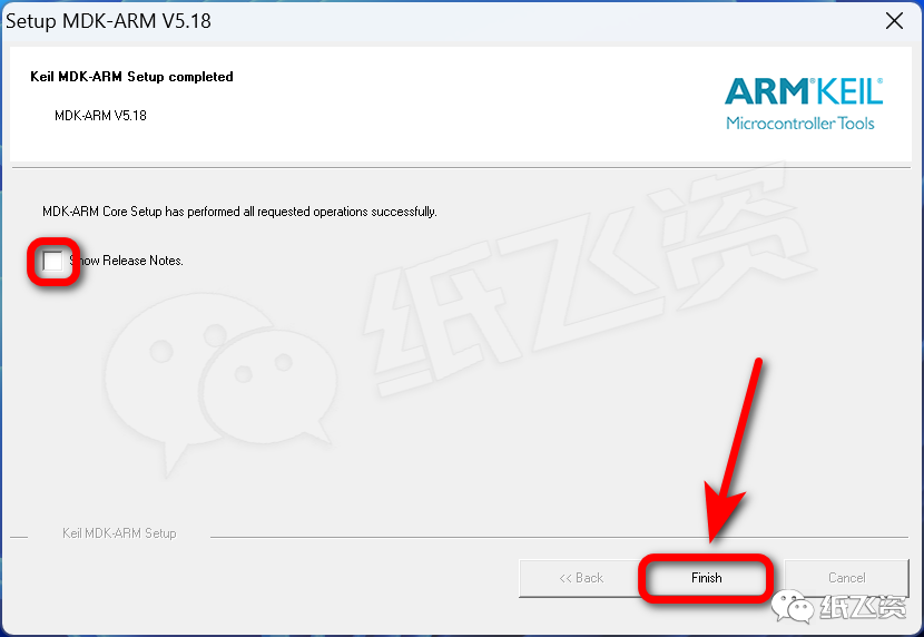 Installation and Download of Keil μVision5 MDKv518