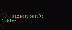 Progress Bar Implementation in C Language with Code