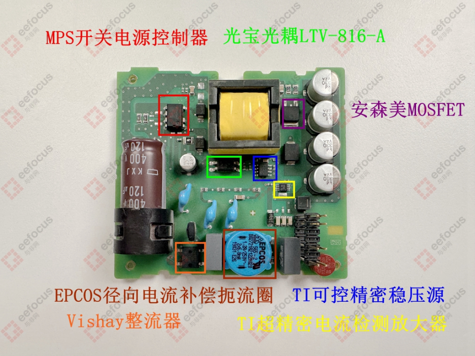 Disassembly of Siemens PLC: A Classic Compact PLC