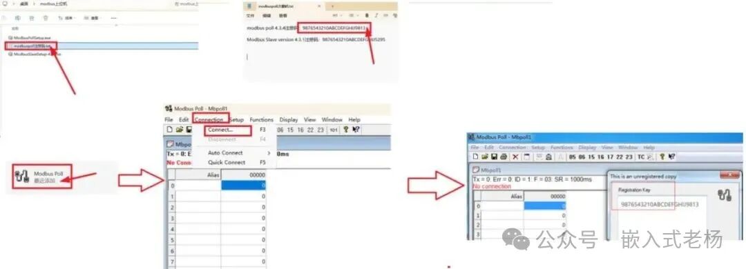 Modbus Debugging Software Installation and Usage Tutorial