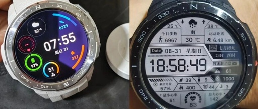 From 1599 to Just Over 100: The Honor GS Pro Smartwatch with Independent GPS and Multi-Function NFC Kirin Chip