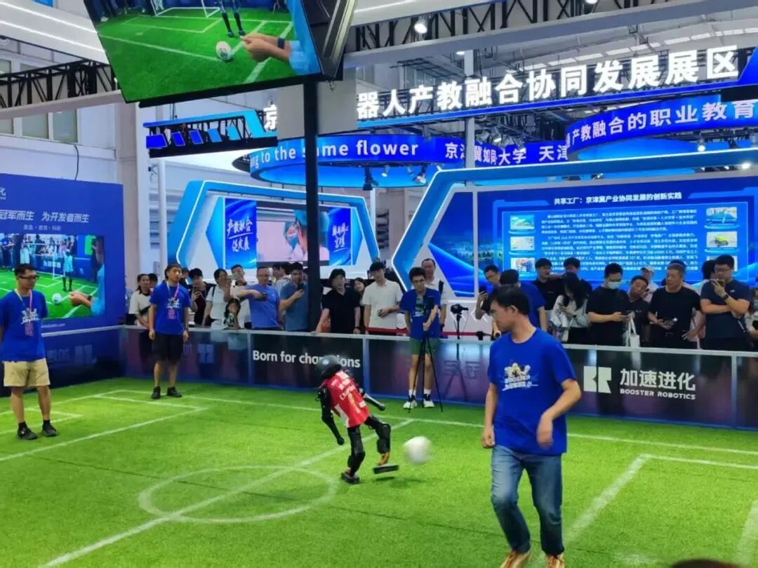 AI and Robotics Industry in Guangdong: Over 30 Local Companies Showcase Their Skills at the World Robot Conference - What Are the Highlights?