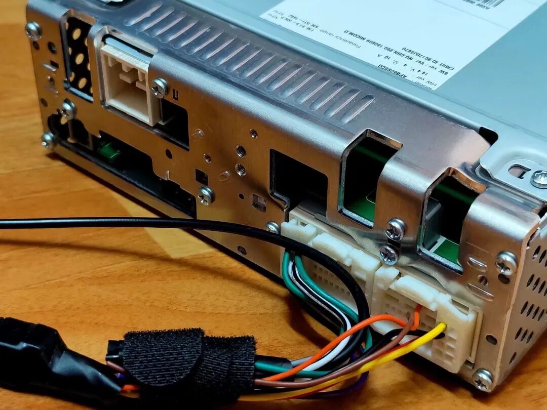 Modern IX35 In-Car Radio Based on NXP SAF7751 DSP Chip