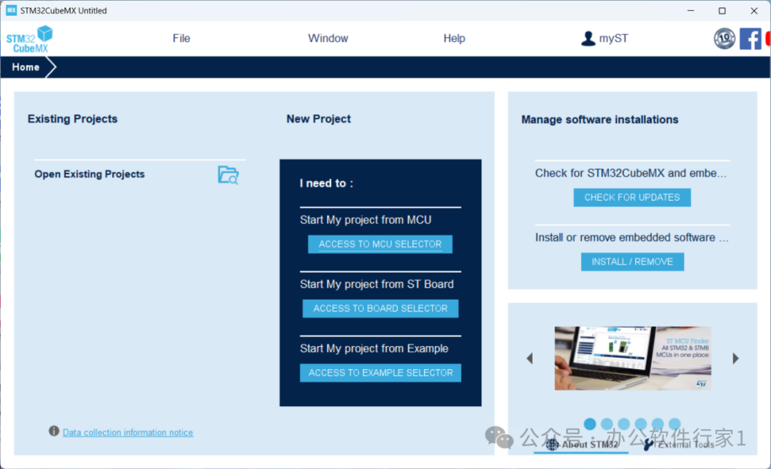 STM32CubeMX 6.12 Installation Guide
