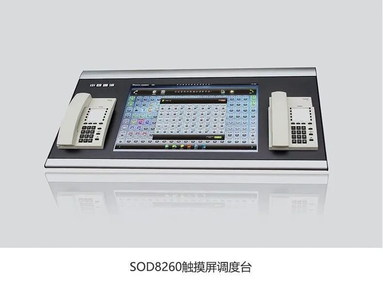 Power Dispatch Telephone