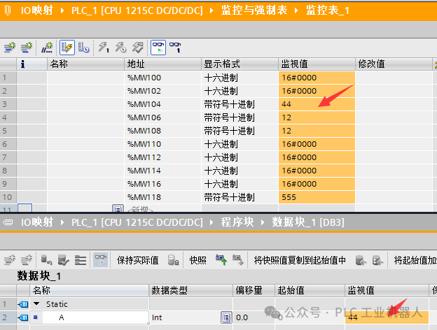 Learn PLC Data IO Mapping Through 3 Examples!