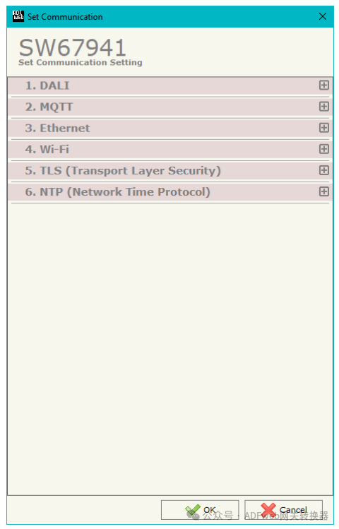 DALI to MQTT - ADFWEB Gateway Converter - Guangzhou Xinyu IoT