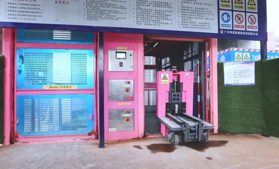 Can Robots Build Houses? This is Not a Movie