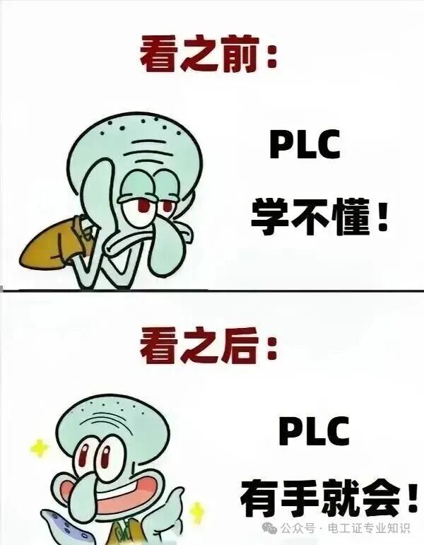 Beginner's Guide to PLC: Easy to Learn