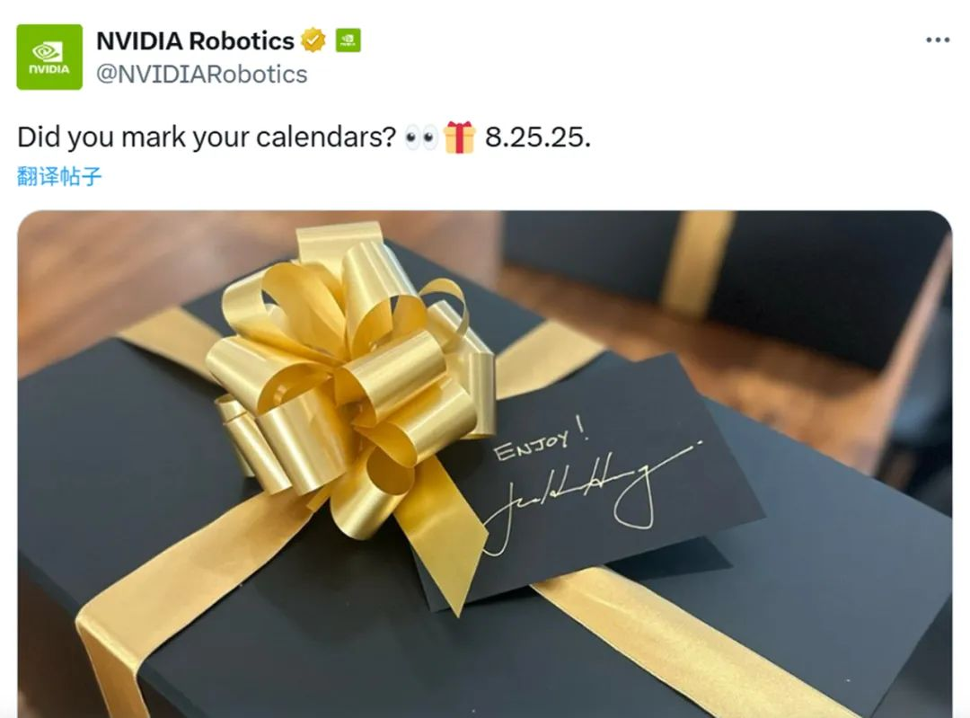 NVIDIA Jetson Thor Takes Center Stage! Robots Enter the '5G Era'