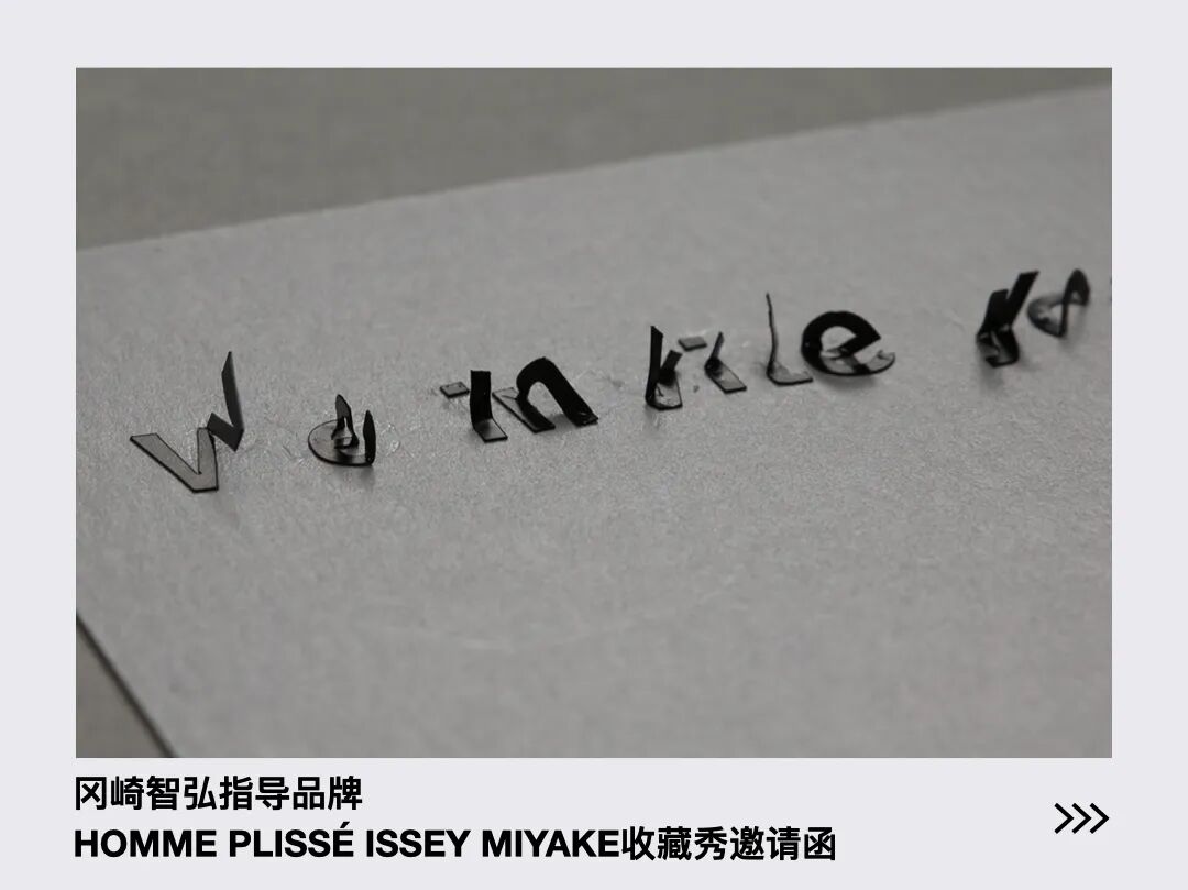 TOKYO ADC TALK | Tomohiro Okazaki: Creation Itself is an Endless Study