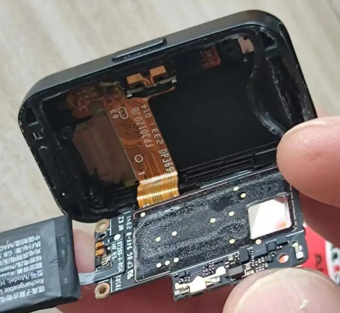 Disassembling the Huawei Band: Exploring the Main Control Chip