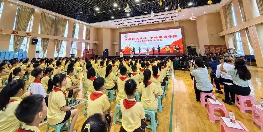 AI Robots Assist in a Captivating 'First Lesson' for the New School Year!