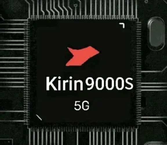 Comprehensive Analysis of the Mobile Chip Industry