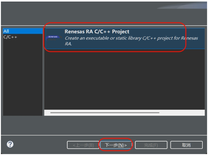RA MCU Testing Guide | Unboxing and Serial Output Implementation of the RA2L1 Development Board