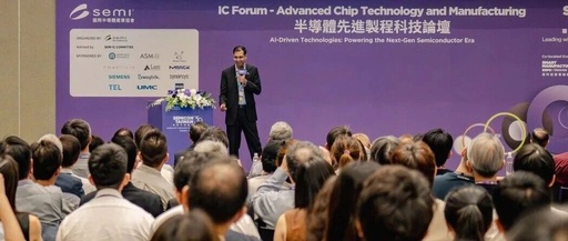 Addressing Challenges in AI Semiconductor Development: Four Solutions Proposed by Applied Materials
