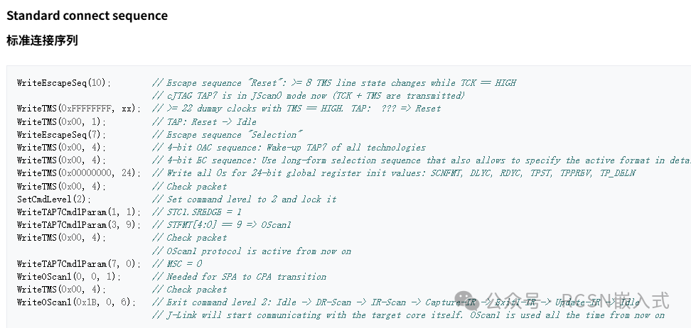 Unveiling Two-Wire CJTAG: From Jlink Waveforms to IEEE 1149.7 Standard Interpretation