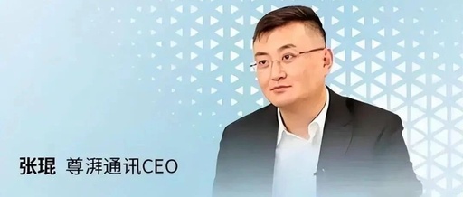 Judgment: After 10 Years of Infiltration, Just to Steal Huawei's Chip Technology!