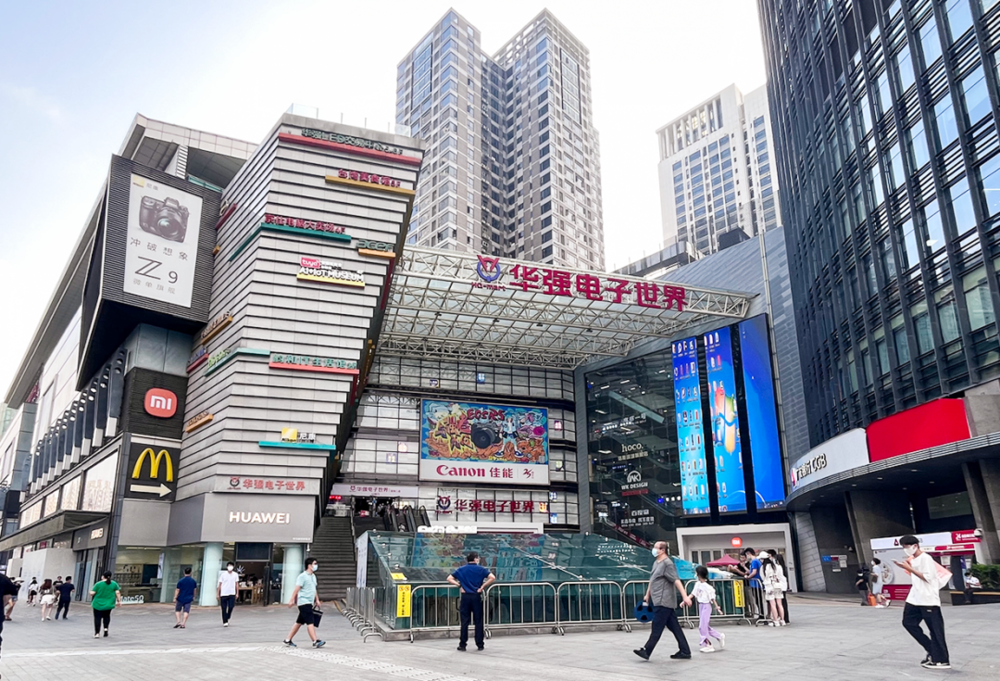 The Dream of Chip Gamblers in Huaqiangbei Shattered: From Earning 10 Million to Losing Everything