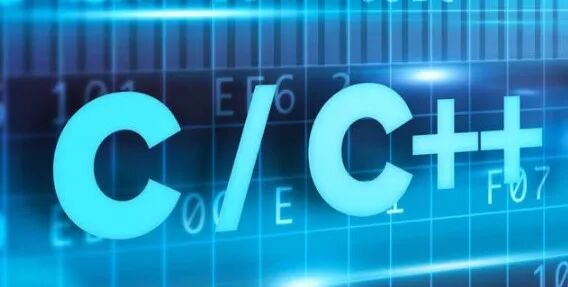 Complete Guide to C/C++ Mixed Programming