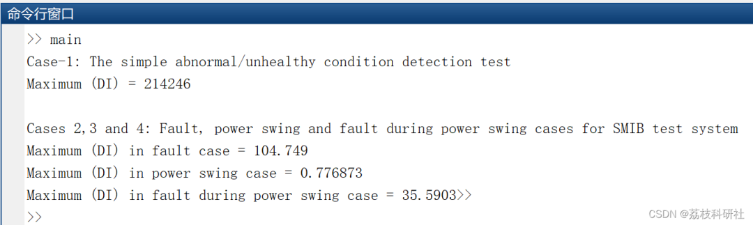 A New Method to Improve Power Swing Blocking and Deblocking Functions in Distance Relays