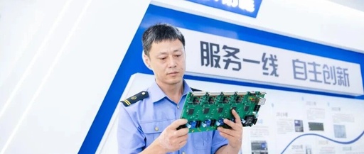 New Era: Railway Role Model | Wang Yong: A Brilliant Life on the Circuit Board