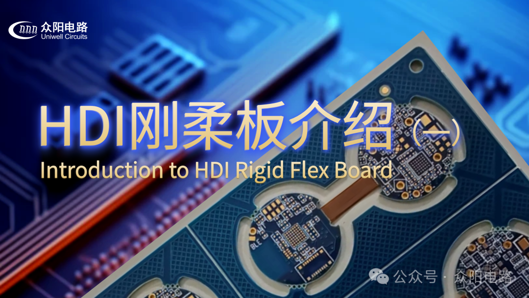 What is the Thickness of Gold Plating on PCBs?