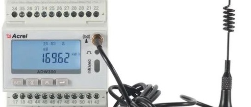 Creating an Efficient and Energy-Saving "Digital Heart" for Smart Buildings with IoT Electric Meters