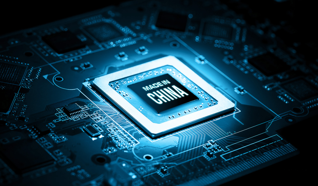 Kirin Chip: An Oasis in the Blizzard