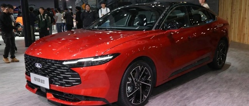 New Car Equipped with Qualcomm 8155 Chip, Enhanced Vehicle Dynamics: Changan Ford's New Mondeo Unveiled