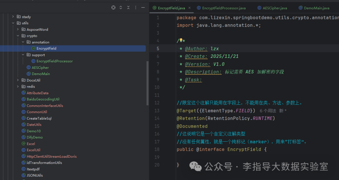 Principles and Code Implementation of AES Encryption and Decryption Algorithm