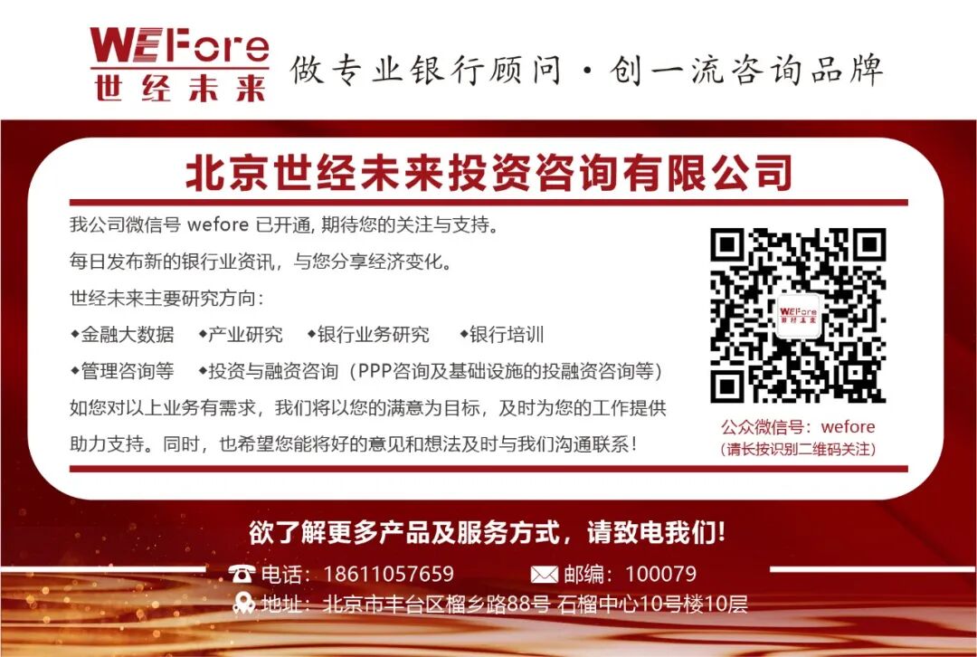 Ministry of Industry and Information Technology Issues Strict Control on Low-End PCB Expansion, Accelerating Industry Restructuring
