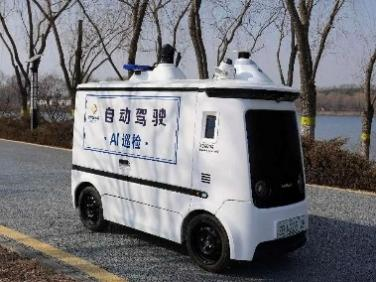 Understanding the Impact of Intelligent Robots on Smart Water Management