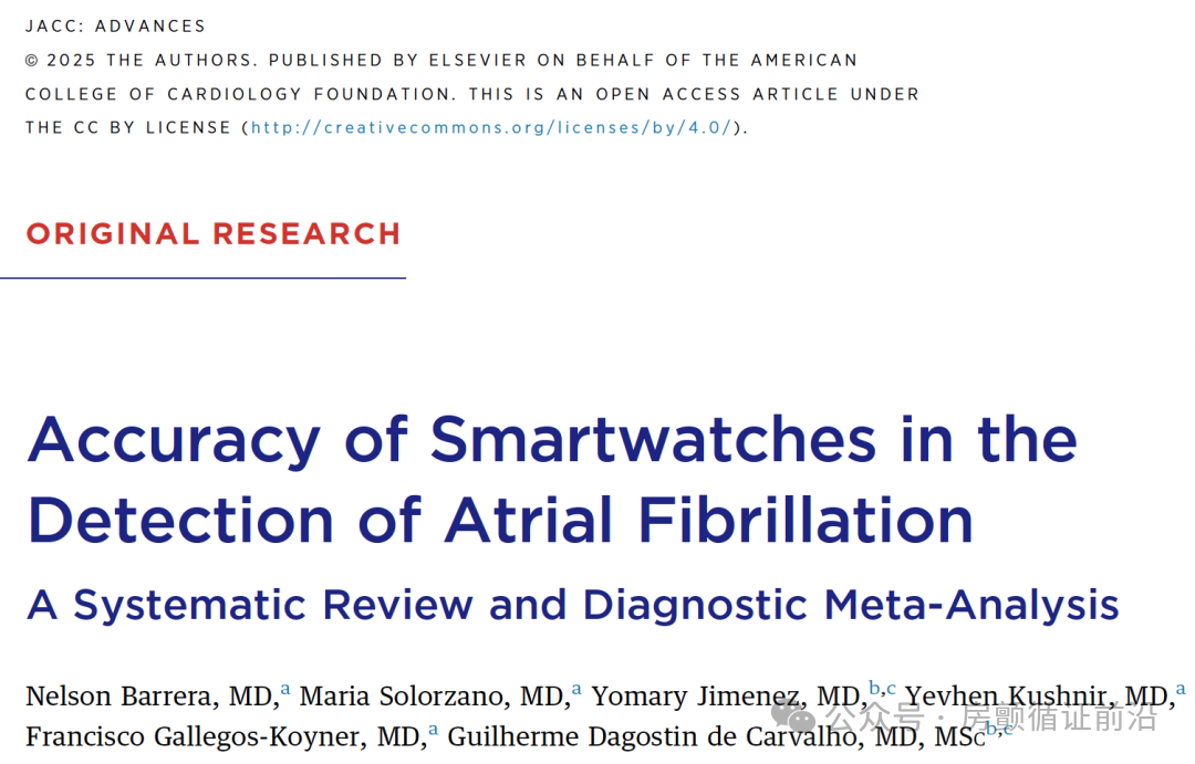 Can Smartwatches Accurately Capture 'Out-of-Control' Heartbeats? Latest Meta-Analysis on Atrial Fibrillation Detection Provides Answers