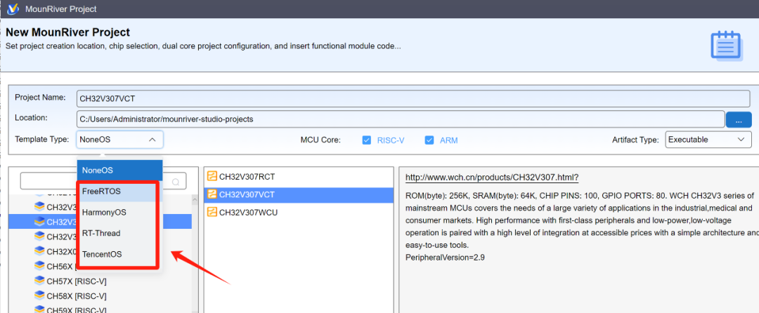 What Are the Features of the MounRiver Studio Integrated Development Environment for RISC-V Microcontrollers?